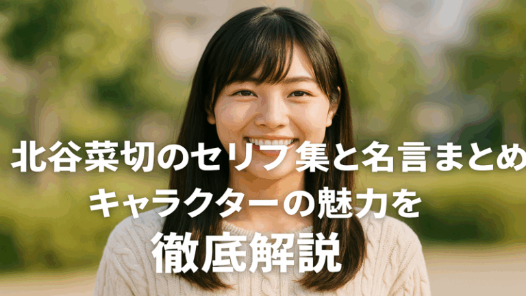 contents_id_1094_20250726121858_eyecatch