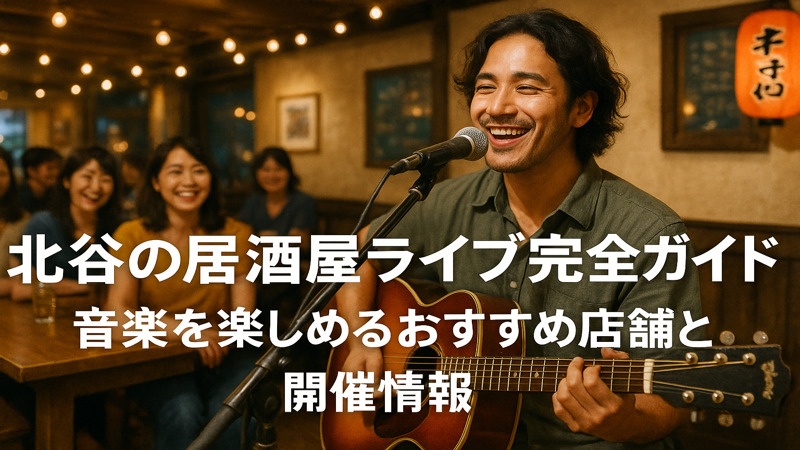 contents_id_1098_20250726131556_eyecatch