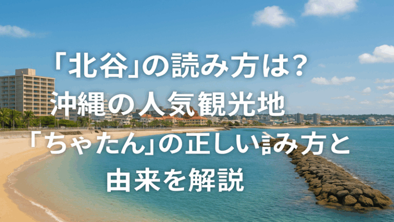 contents_id_1099_20250726133015_eyecatch