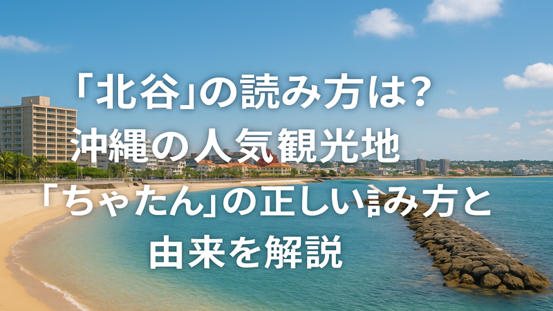 contents_id_1099_20250726133015_eyecatch