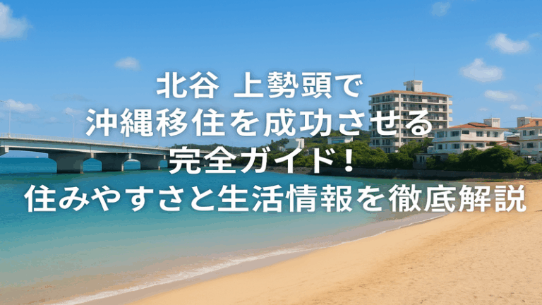 contents_id_1102_20250726141235_eyecatch