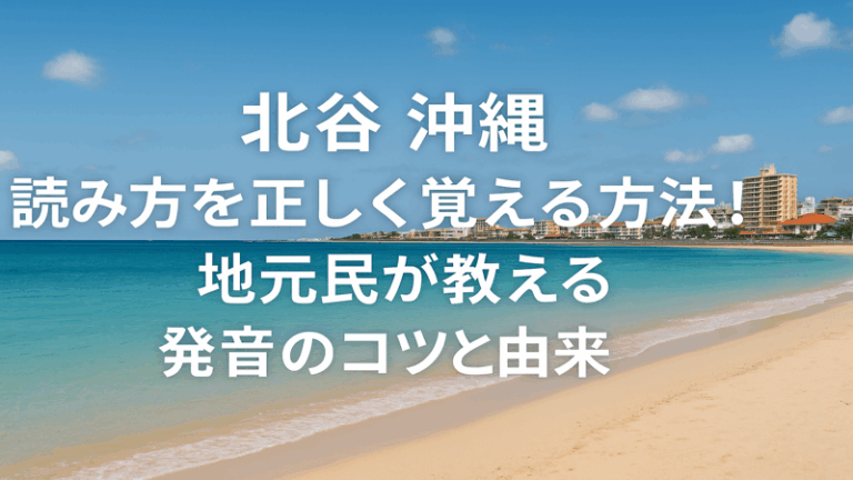 contents_id_1103_20250726142628_eyecatch