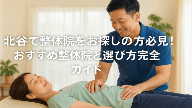 contents_id_1105_20250726145419_eyecatch