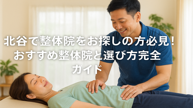 contents_id_1105_20250726145419_eyecatch