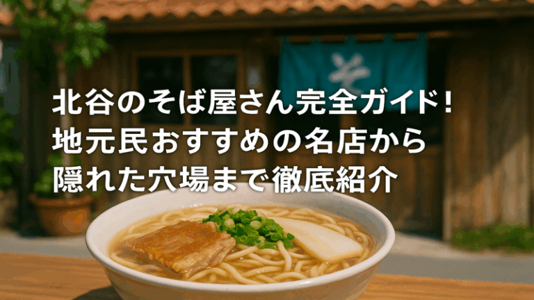 contents_id_1107_20250726152211_eyecatch