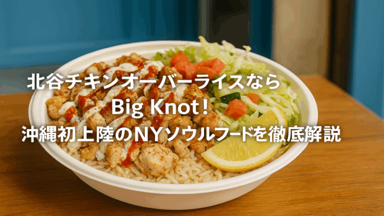 contents_id_1108_20250726153632_eyecatch