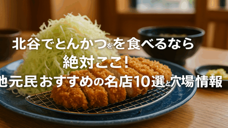 contents_id_1109_20250726155054_eyecatch