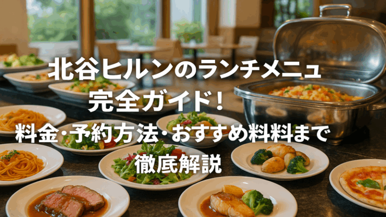 contents_id_1110_20250726160527_eyecatch