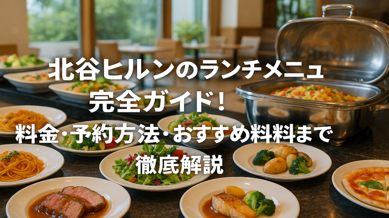contents_id_1110_20250726160527_eyecatch