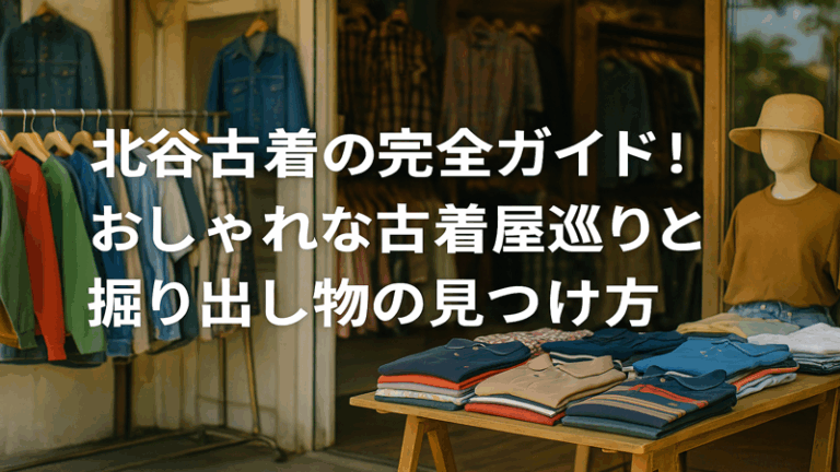 contents_id_1112_20250726163457_eyecatch