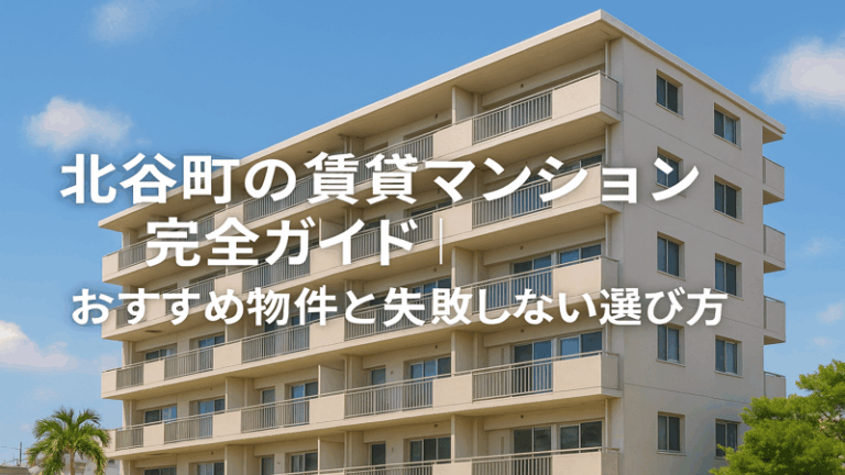 contents_id_1113_20250726164934_eyecatch
