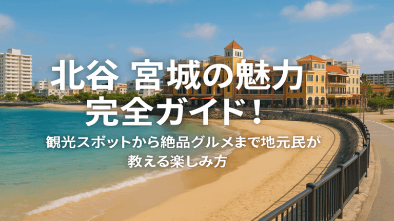 contents_id_1114_20250726170606_eyecatch
