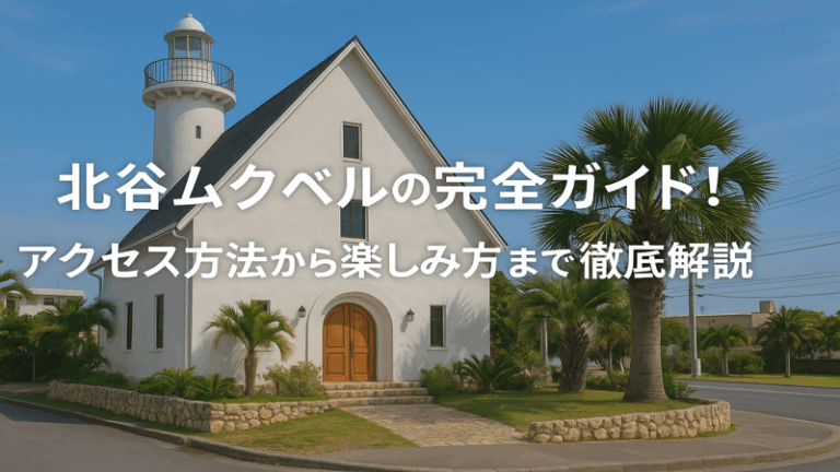 contents_id_1115_20250726172131_eyecatch