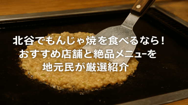 contents_id_1117_20250726175147_eyecatch