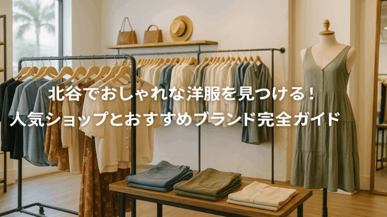 contents_id_1119_20250726182227_eyecatch