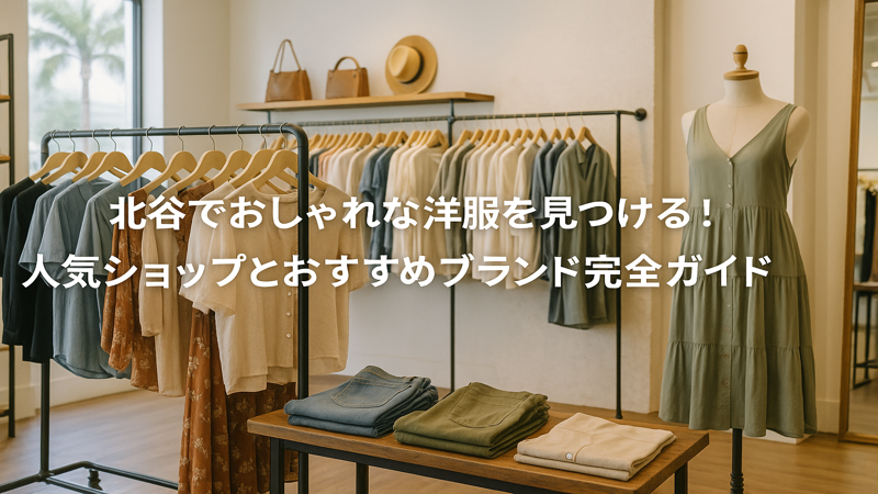 contents_id_1119_20250726182227_eyecatch