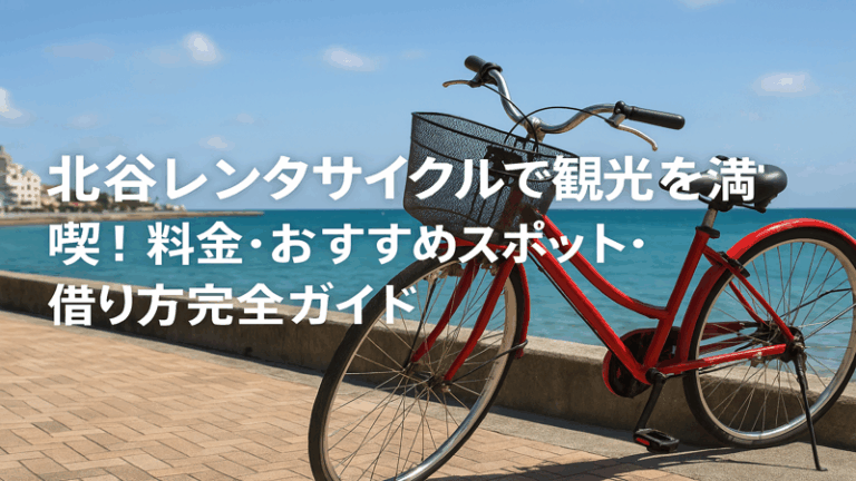 contents_id_1120_20250726184336_eyecatch