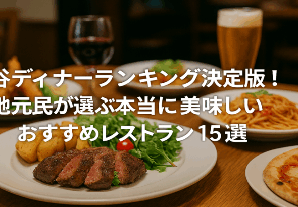 contents_id_1129_20250728001002_eyecatch