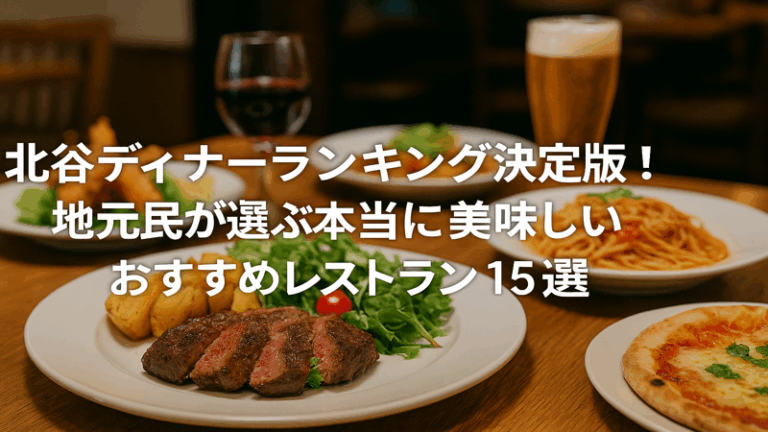 contents_id_1129_20250728001002_eyecatch