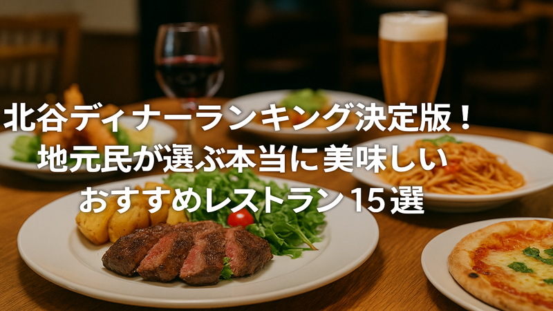 contents_id_1129_20250728001002_eyecatch