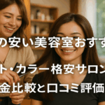 contents_id_1131_20250728004039_eyecatch