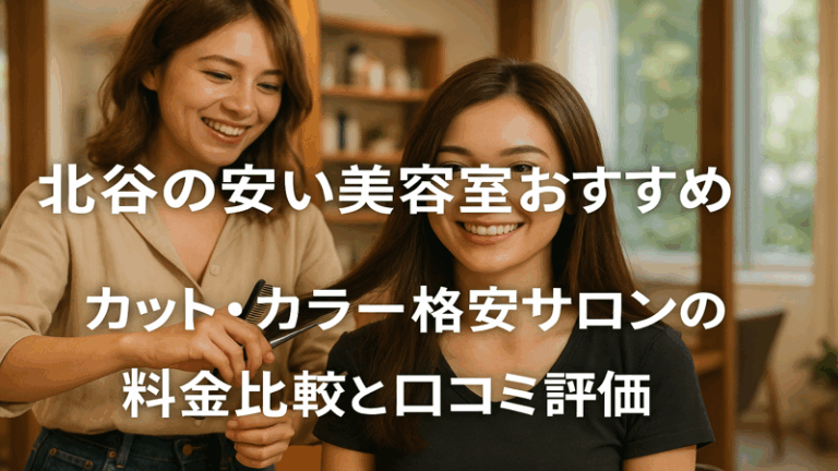contents_id_1131_20250728004039_eyecatch