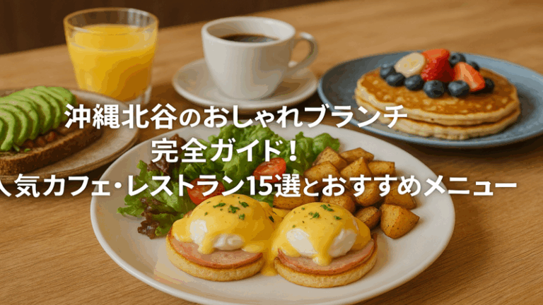 contents_id_1132_20250728005752_eyecatch