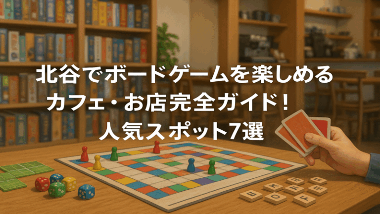 contents_id_1133_20250728011405_eyecatch