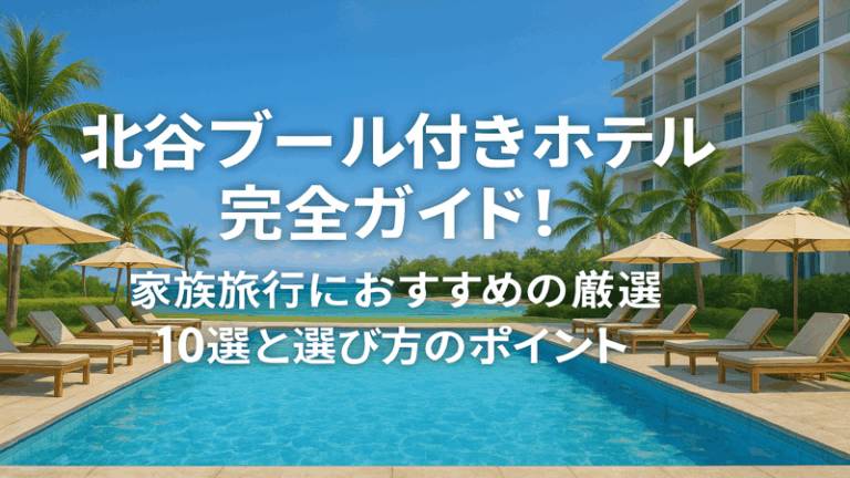 contents_id_1134_20250728012948_eyecatch