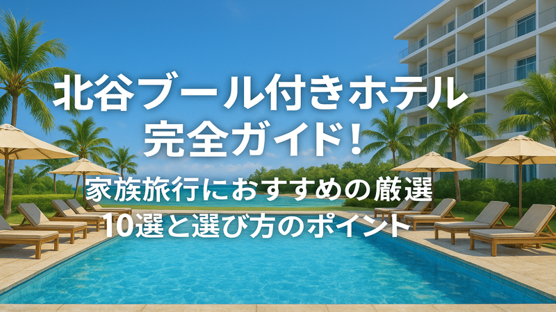 contents_id_1134_20250728012948_eyecatch