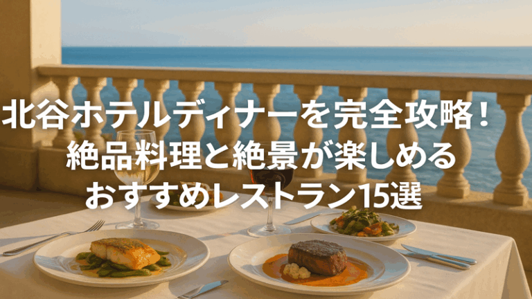 contents_id_1135_20250728014532_eyecatch
