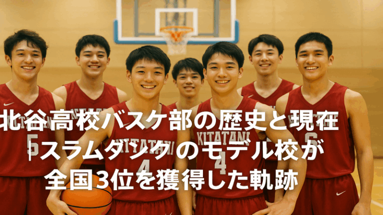 contents_id_1136_20250728020121_eyecatch