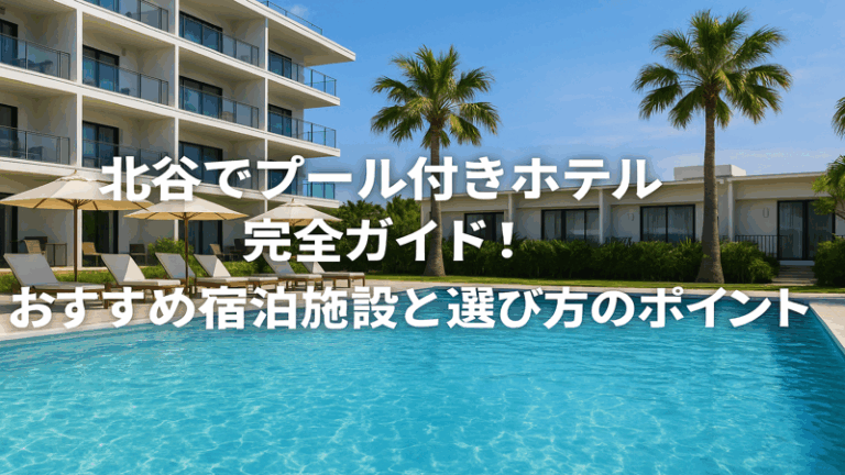 contents_id_1137_20250728021734_eyecatch
