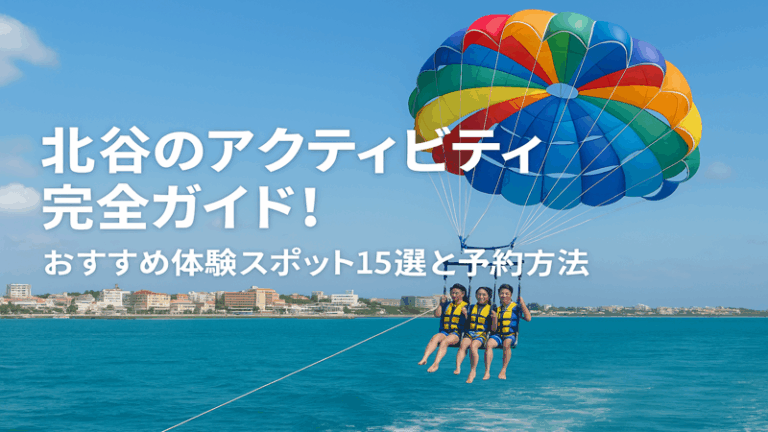 contents_id_1140_20250728030625_eyecatch