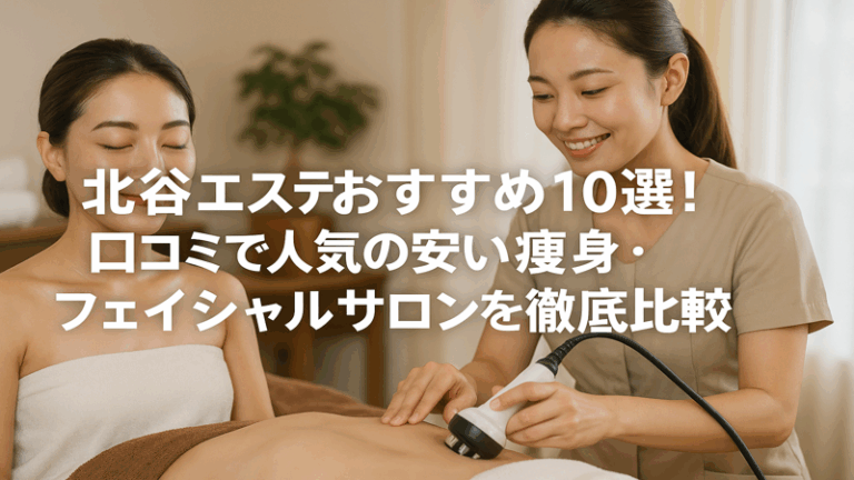 contents_id_1141_20250728032304_eyecatch