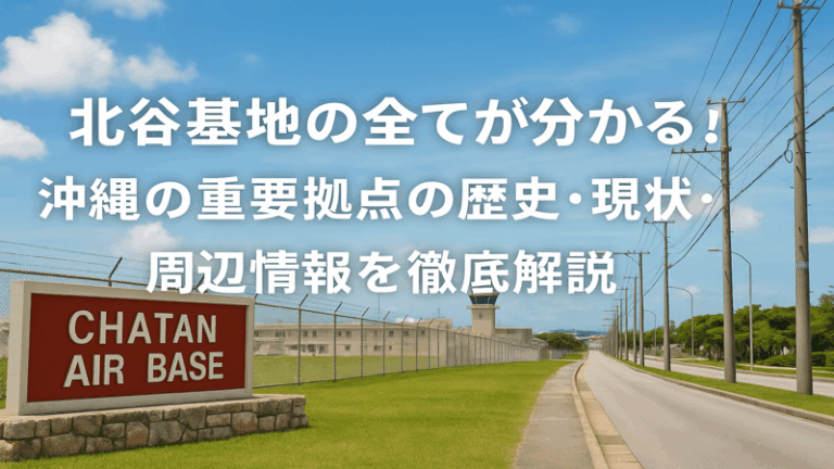 contents_id_1142_20250728034513_eyecatch