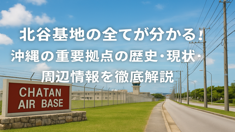 contents_id_1142_20250728034513_eyecatch
