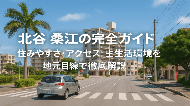 contents_id_1143_20250728040122_eyecatch