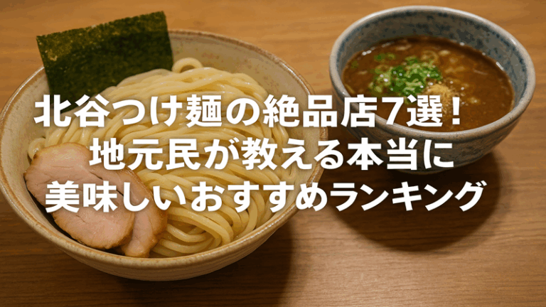 contents_id_1145_20250728043448_eyecatch