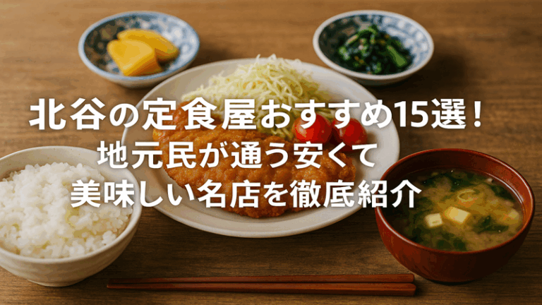 contents_id_1146_20250728045114_eyecatch