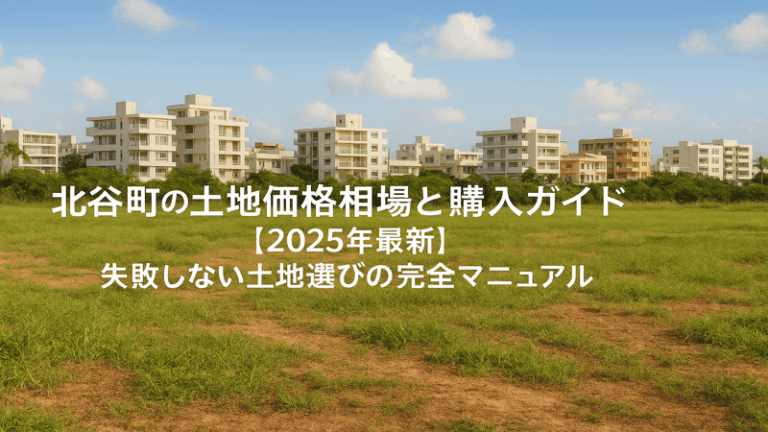 contents_id_1147_20250728050827_eyecatch