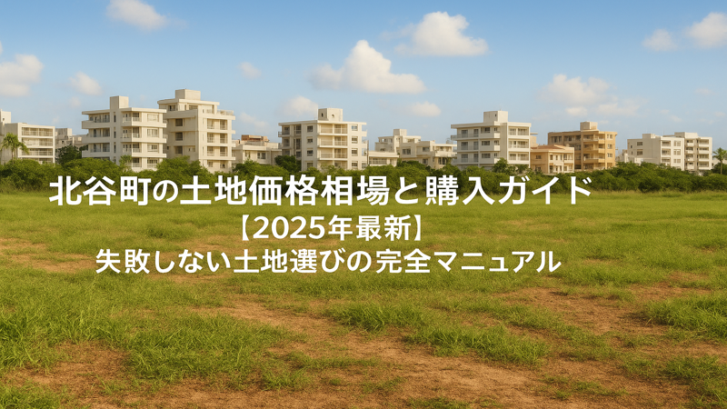contents_id_1147_20250728050827_eyecatch