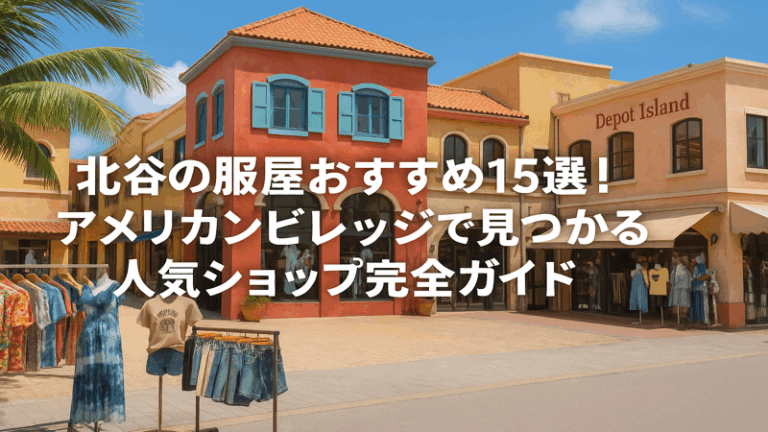 contents_id_1150_20250728055602_eyecatch