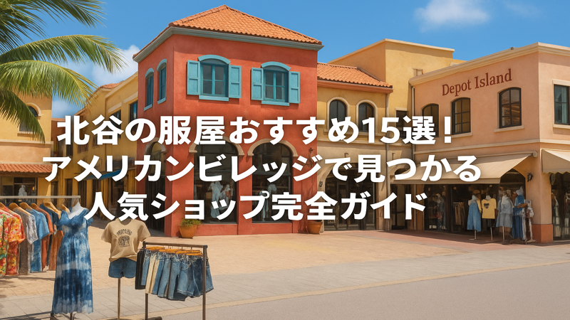 contents_id_1150_20250728055602_eyecatch