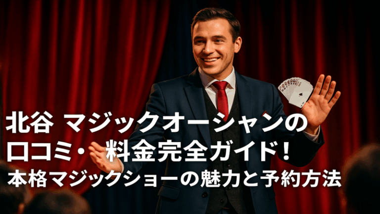 contents_id_1151_20250728061151_eyecatch