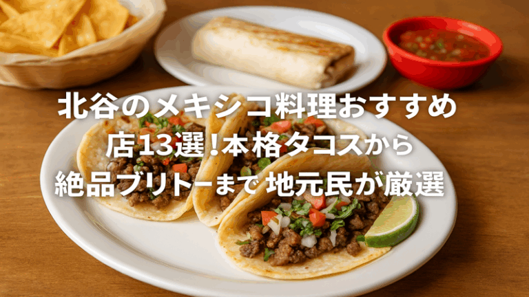 contents_id_1154_20250728065833_eyecatch