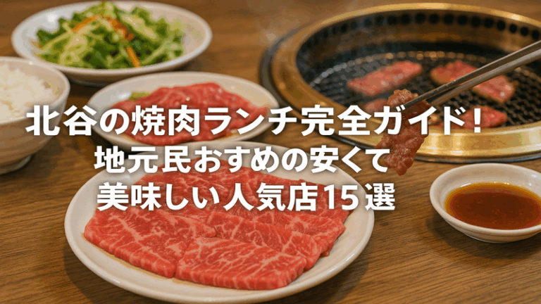 contents_id_1155_20250728071443_eyecatch