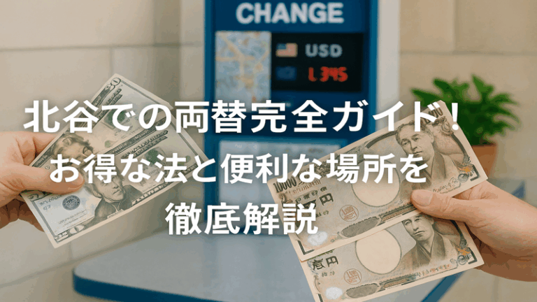 contents_id_1156_20250728073016_eyecatch