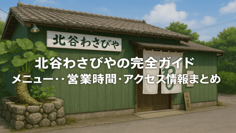 contents_id_1157_20250728074530_eyecatch