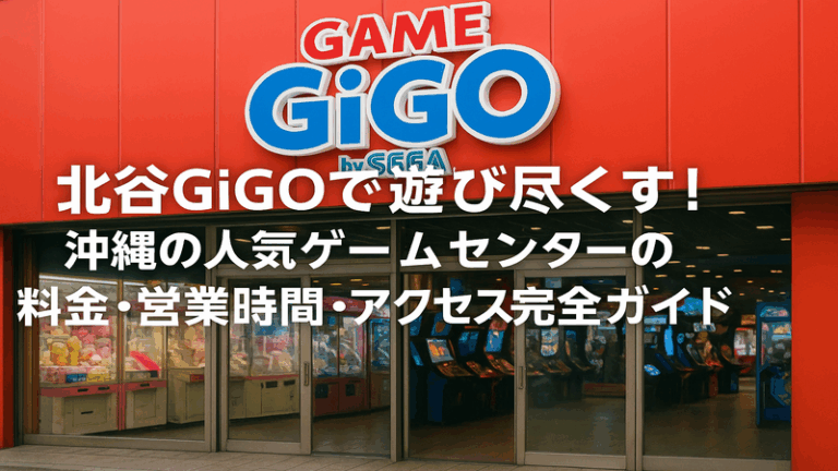contents_id_1158_20250728080156_eyecatch